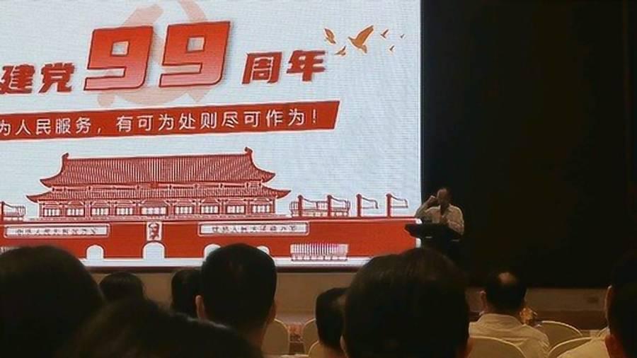 福利来袭!马上加入如何展开婴幼儿家庭教育指导工作?,解答你的疑问