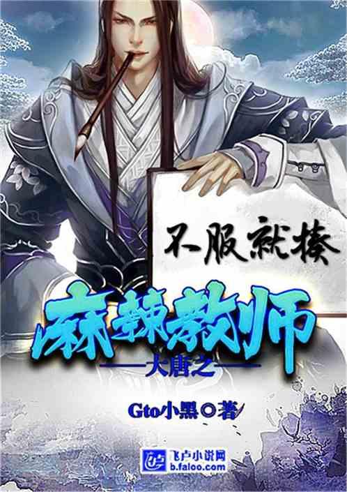 冰球突破游戏网站